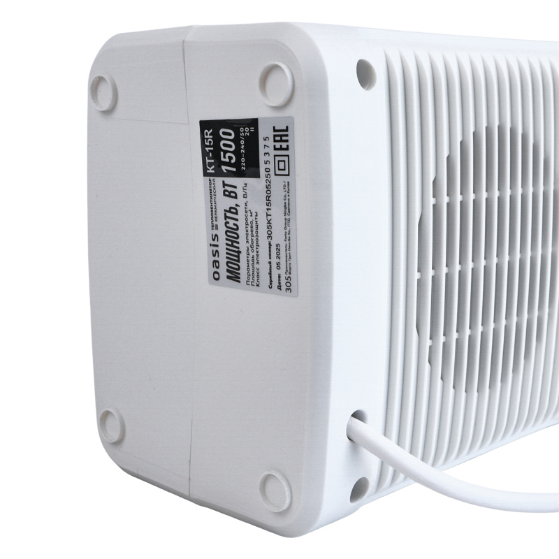 Тепловентилятор керамический Oasis KT-15R, 1500Вт