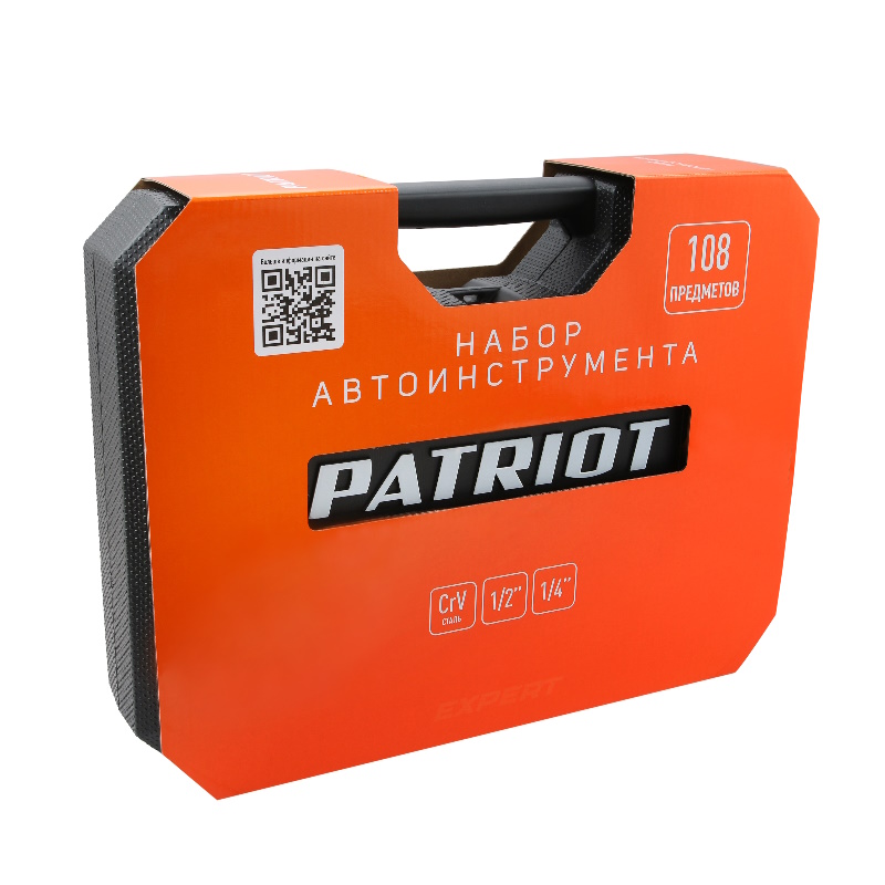 Набор автоинструмента Patriot SSP-108 Посейдон 350004508, 1/2+1/4 DR, Cr-V, 108 предметов в Муроме
