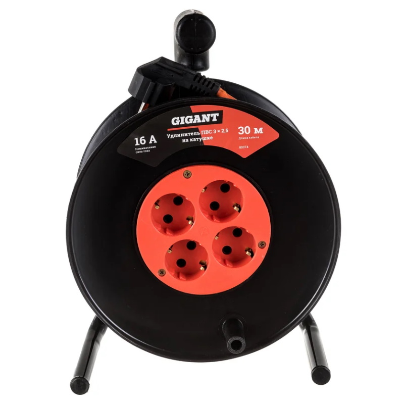 Удлинитель Gigant 80074, ПВС 3x2,5, 30 м, на катушке