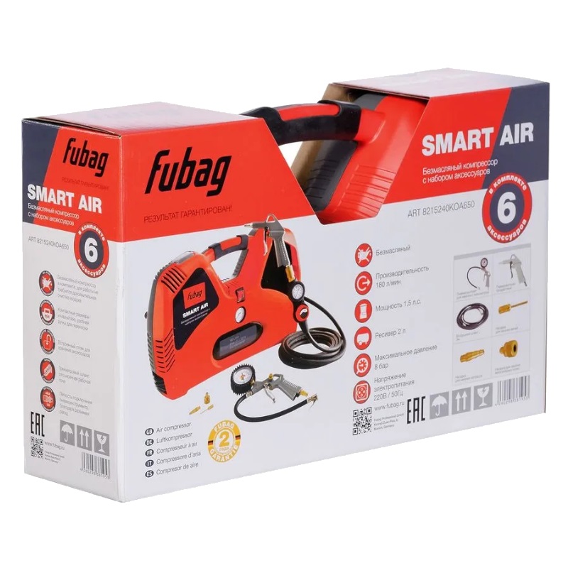 Компрессор безмасляный Fubag Smart Air