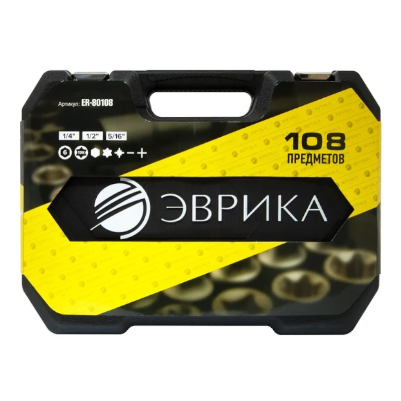 Набор торцевых головок Эврика ER-80108