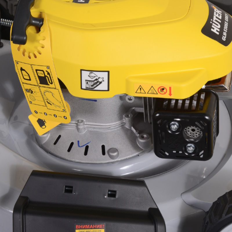 Газонокосилка бензиновая Huter GREY GLM-530SX 70/3/67