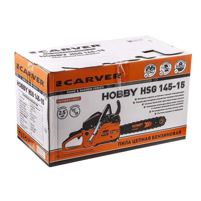 Бензопила Carver HOBBY HSG 145-15 01.004.00042 в Иваново