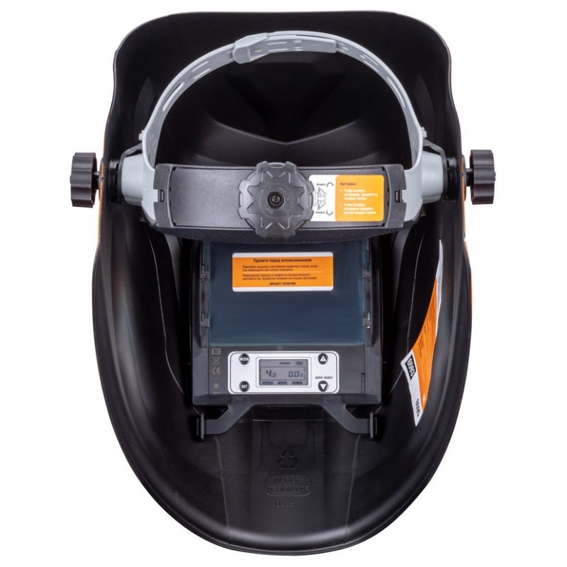 Маска сварщика FoxWeld TOPSHIELD "Original" 6593, (ф-р 9800V) без коробки в Кинешме