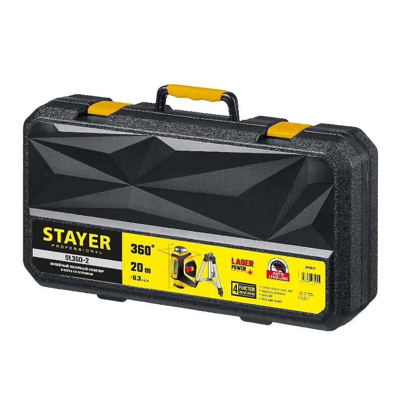 Лазерный нивелир Professional Stayer 34962-2, 20м  в Твери