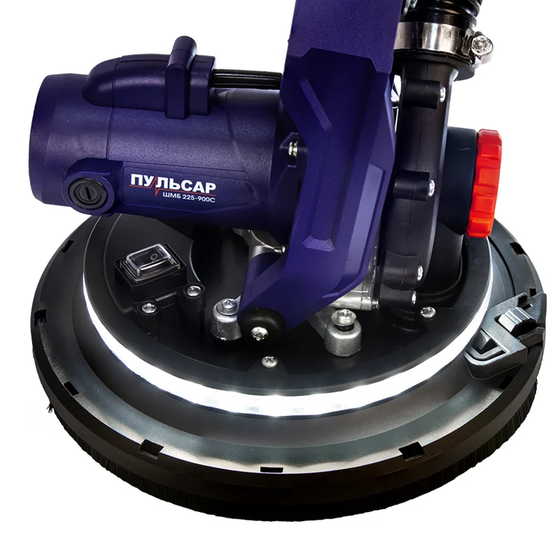 Шлифмашина Пульсар ШМБ 225-900С для стен 900 Вт 225мм 800-1800 обмин LED-подсветка телескоп самовсас мешок