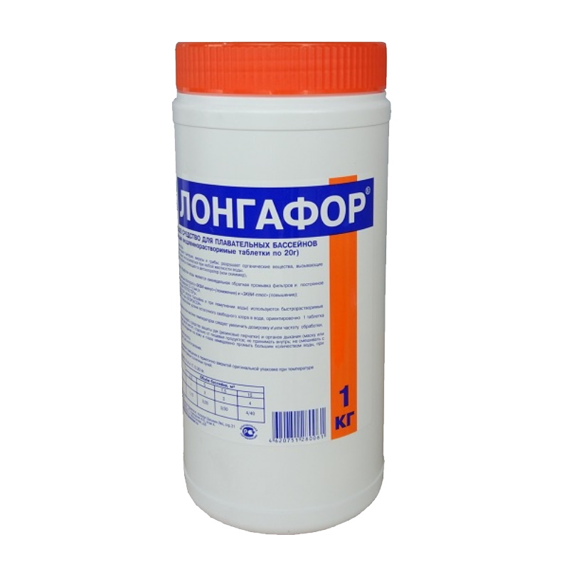 Лонгафор для обеззараживания воды Маркопул Кемиклс, ХИМ01, табл. 20 г в Муроме