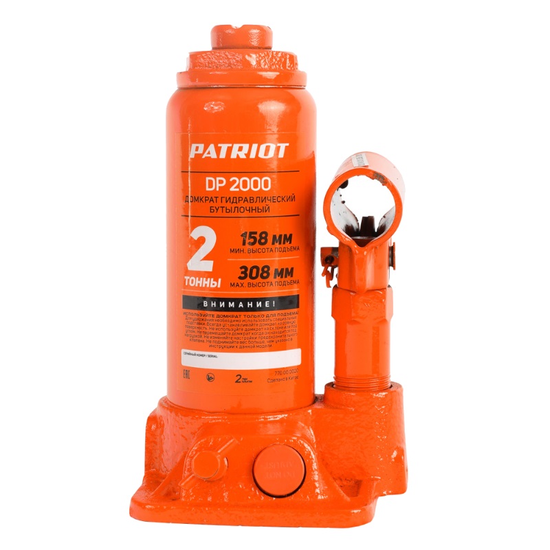 Домкрат бутылочный Patriot DB 2000 2T 770000020 в Костроме