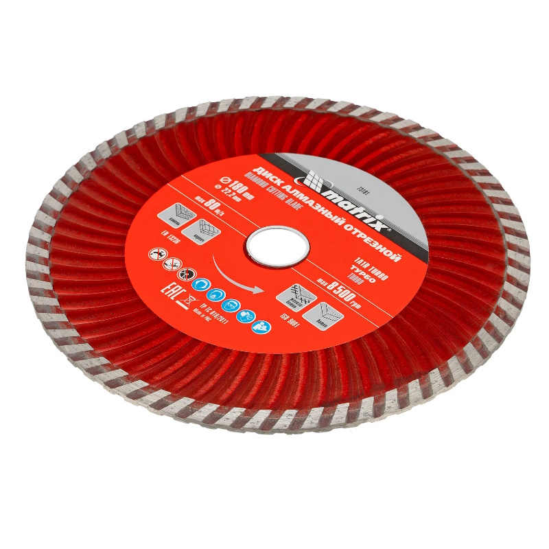 Диск алмазный отрезной Matrix Turbo 73181, 180 х 22,2 мм, сухая резка в Рыбинске