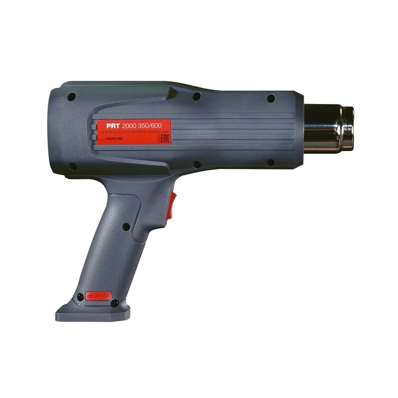 Строительный термофен Fubag PRT 2000 350/600 в Рыбинске