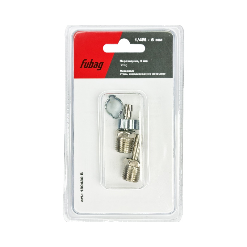 Переходник Fubag 180430 B 14M на елочку 6 мм с обжимным кольцом 9x11 мм 2 шт 230₽