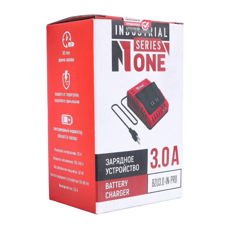 Зарядное устройство Number One INDUSTRIAL BZU 3.0-IN-PRO в Костроме