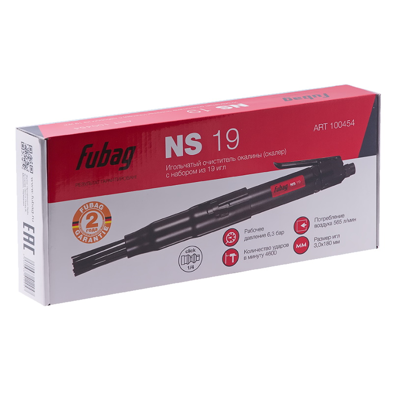 Игольчатый очиститель окалины Fubag NS19 100454, с набором из 19 игл в Кинешме