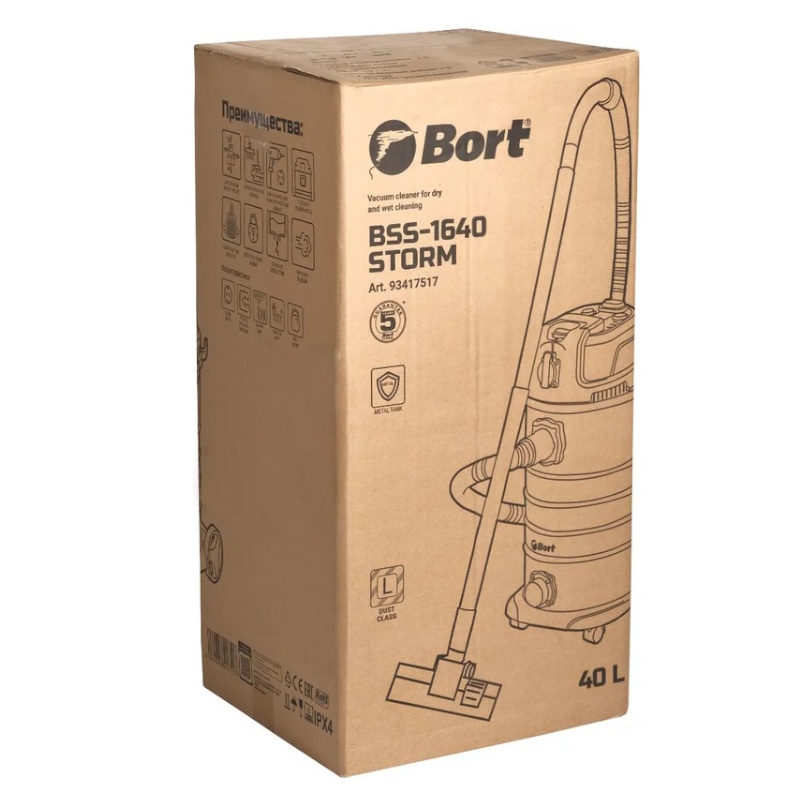 Пылесос для сухой и влажной уборки Bort BSS-1640-STORM 93417517 в Рыбинске