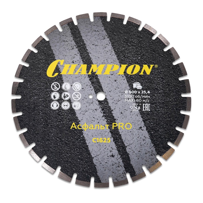 Диск алмазный Champion Asphafight PRO C1625, 500/25,4/10/4 в Туле