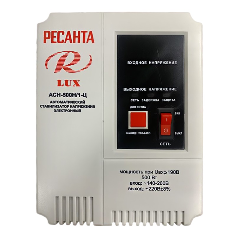 Стабилизатор Ресанта АСН-500Н/1-Ц LUX 63/6/39 в Костроме