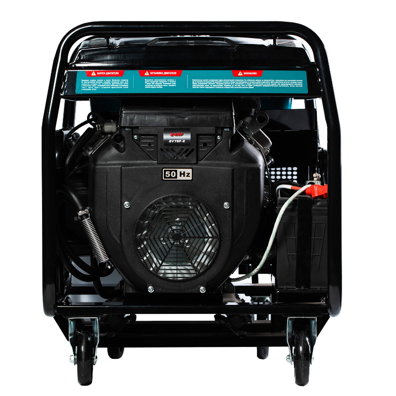 Бензиновый генератор Alteco Professional Agg 15000TE Duo 17237