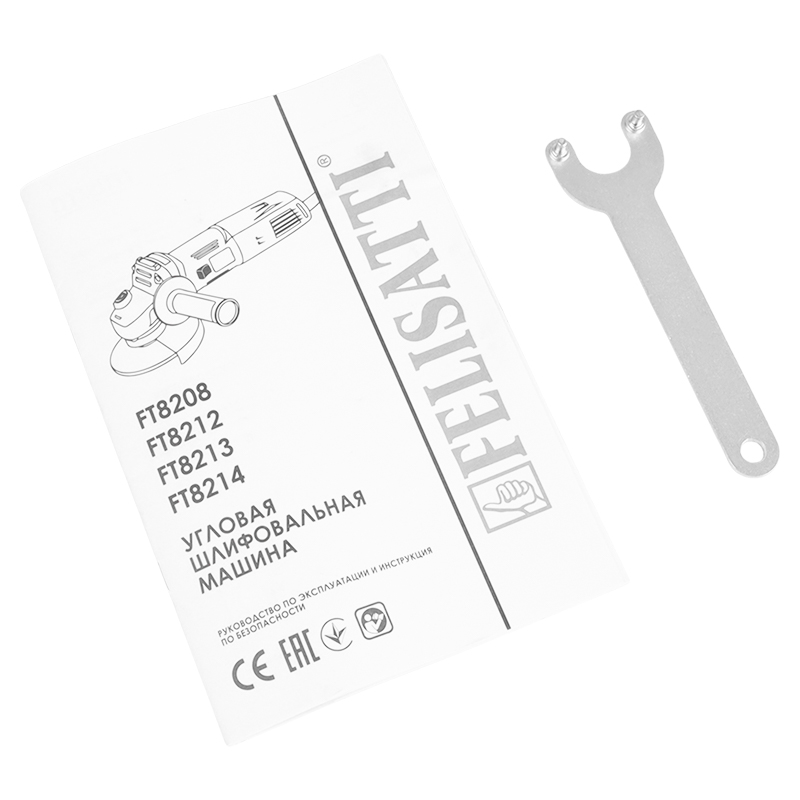 Угловая шлифовальная машина Felisatti FT8214 8214, 125/1400ЭВ 