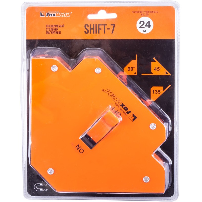Угольник магнитный отключаемый FoxWeld SHIFT-7 5390 в Кинешме