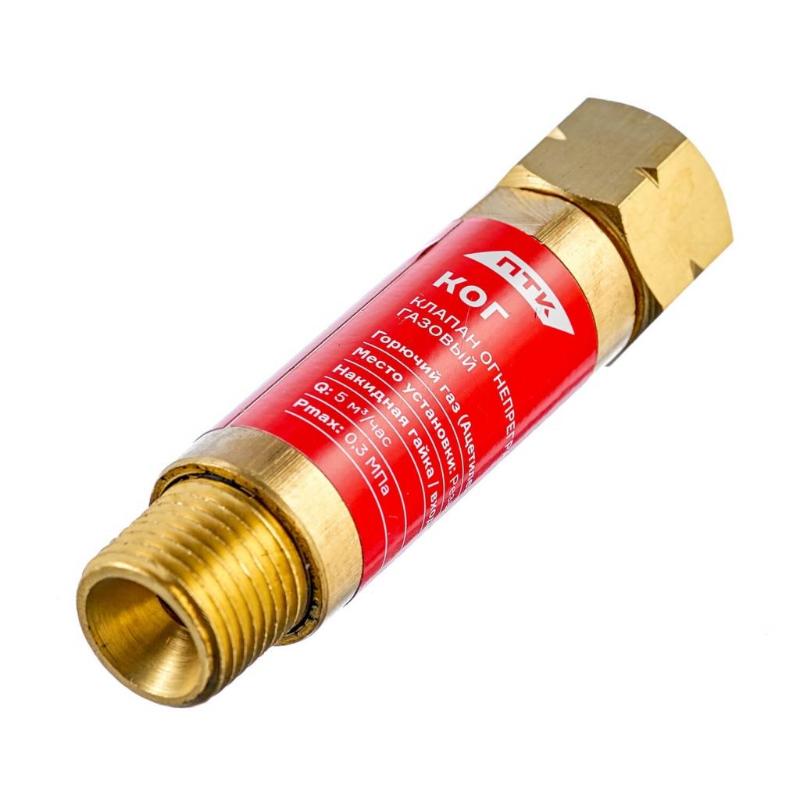 Клапан огнепреградительный газовый КОГ (на резак или горелку) М16х1.5LH в Туле