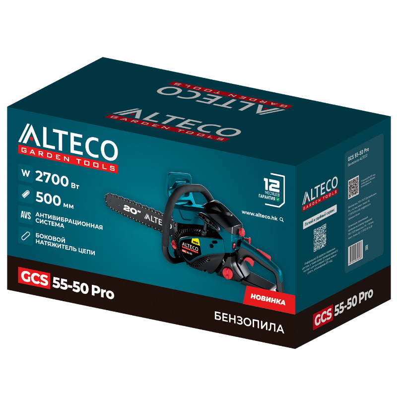 Бензопила Alteco GCS 55-50 Pro 79268 в Костроме