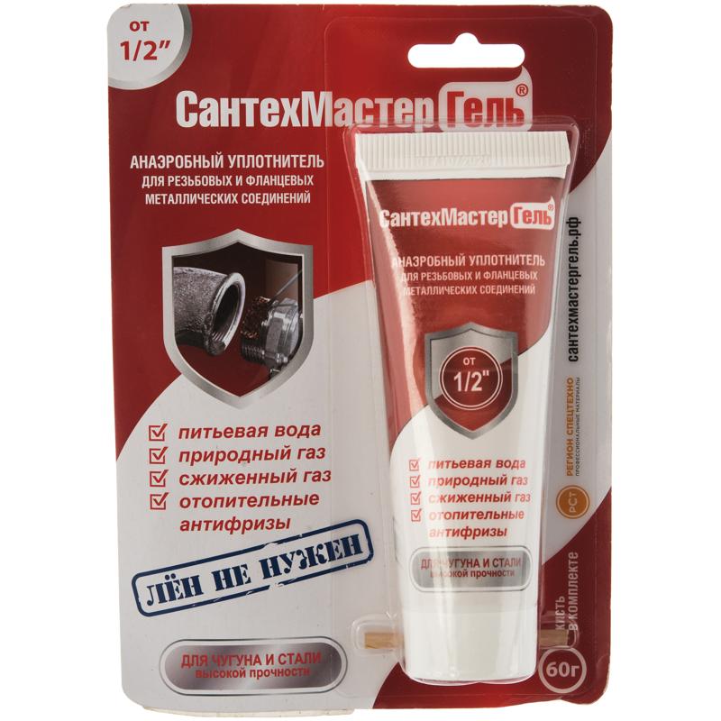Гель Сантехмастер 04026 60 г, красный в Туле