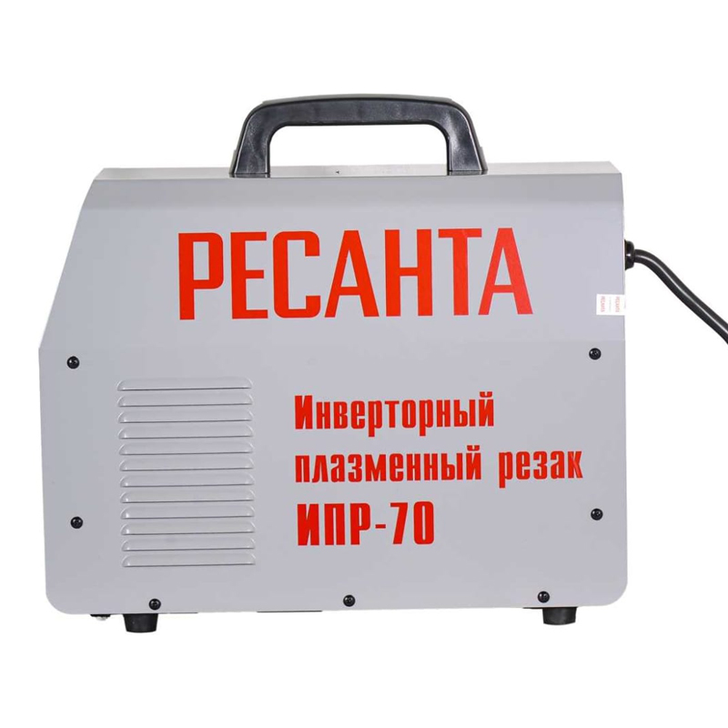 Инверторный плазменный резак Ресанта ИПР-70 65177