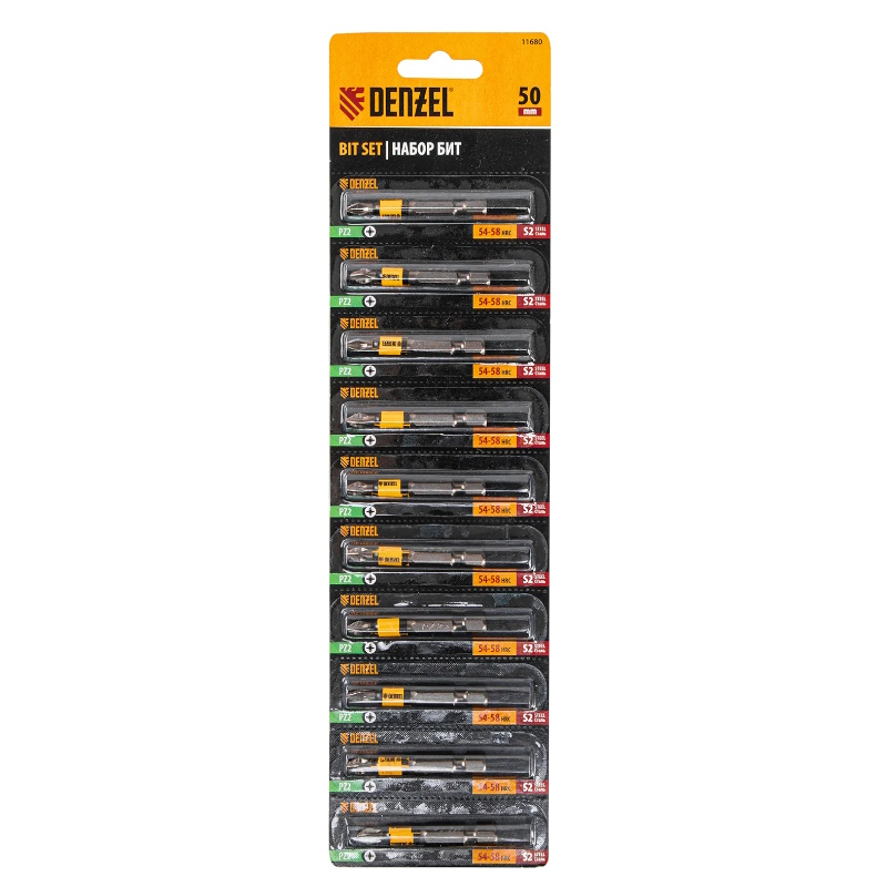Набор бит Denzel 11680, PZ2х50, сталь S2, круглый профиль, отрывная упаковка, 10 шт.