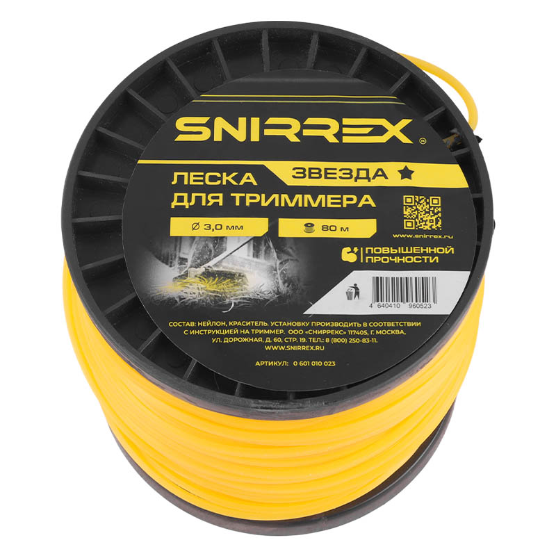 Леска Snirrex "Звезда" мтриммерная диаметр 3,0мм х 80 м в Туле