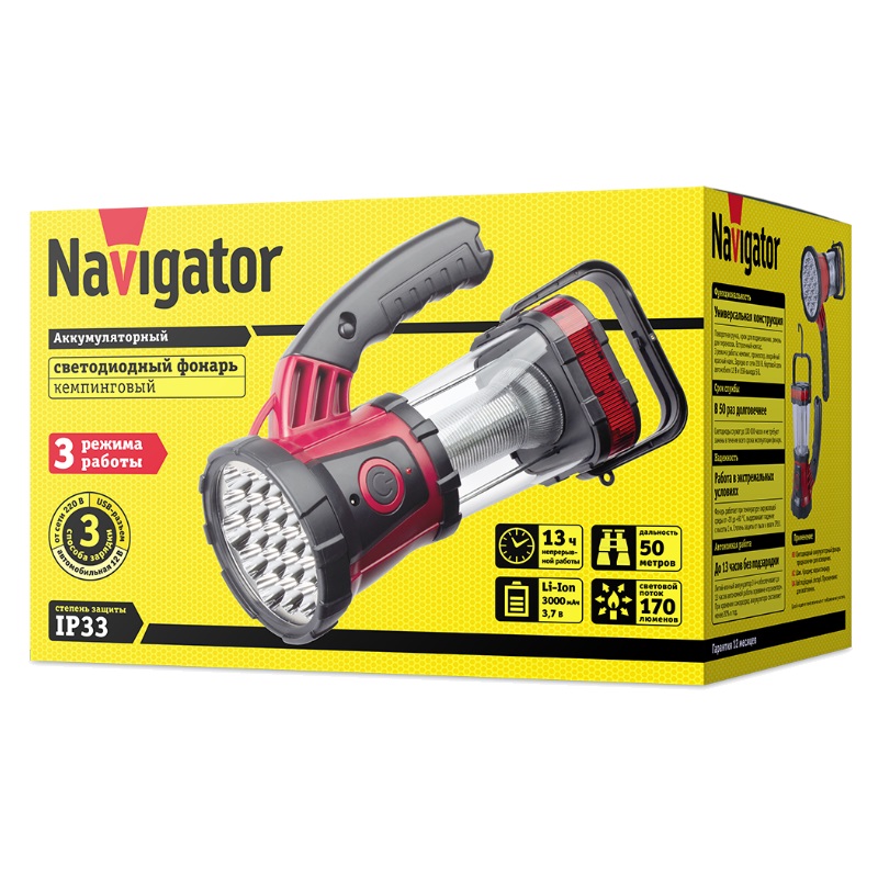 Фонарь-прожектор аккумуляторный кемпинговый Navigator 94 926 NPT-CA08-ACCU 234310