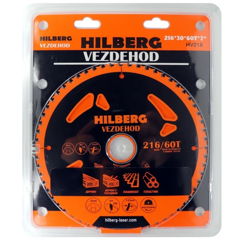 Диск пильный Hilberg Vezdehod HV218, 216х30, 60Т, 7 градусов в Вологде