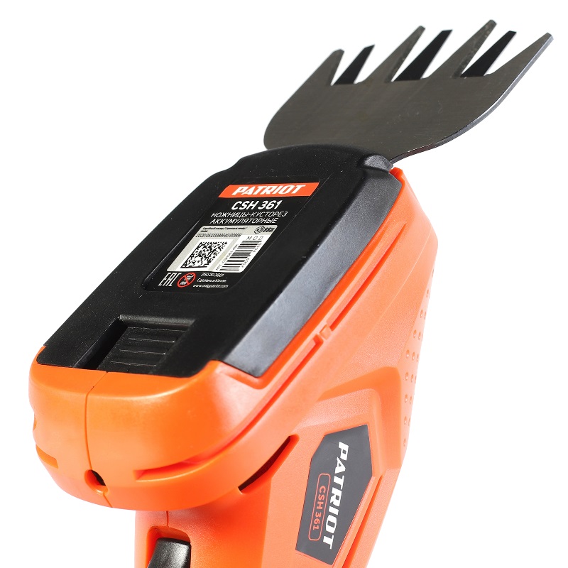 Ножницы-кусторез аккумуляторные с удлиненной ручкой Patriot CSH 361 250203601
