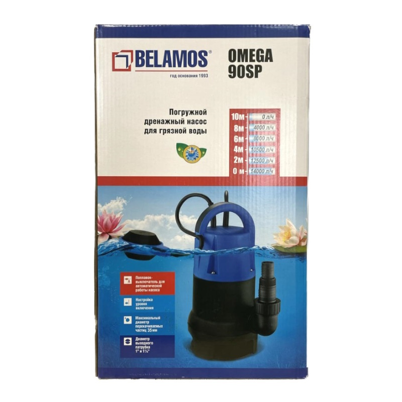 Насос погружной Belamos Omega 90 SP, 233л.м., Н 10м, кабель 6м