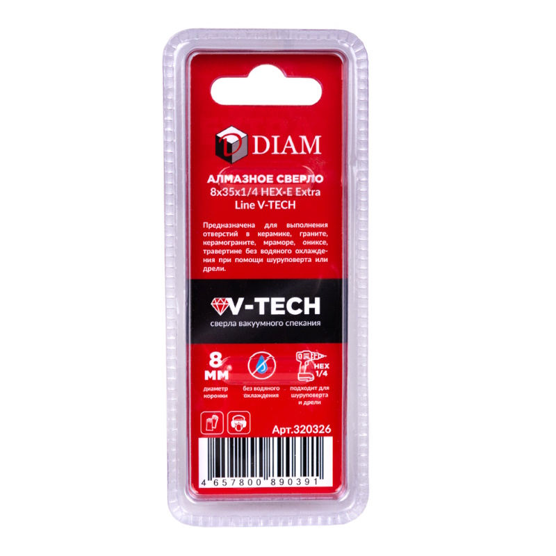 Сверло алмазное Diam Extra Line 320326, 8x35x1/4, HEX-E, V-TECH (вакуумное спекание) в Коврове