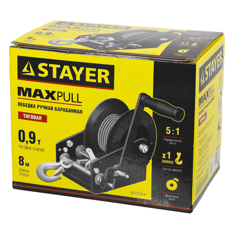 Лебедка ручная барабанная Stayer MASTER 43112-0.9 (тяговая, тросовая, 0,9т, 8м) в Туле