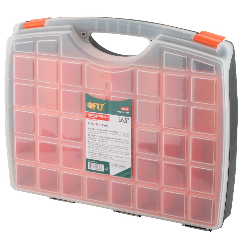 Ящик для крепежа органайзер Fit 65665 съемные ячейки 165 425х330х60 мм 1237₽