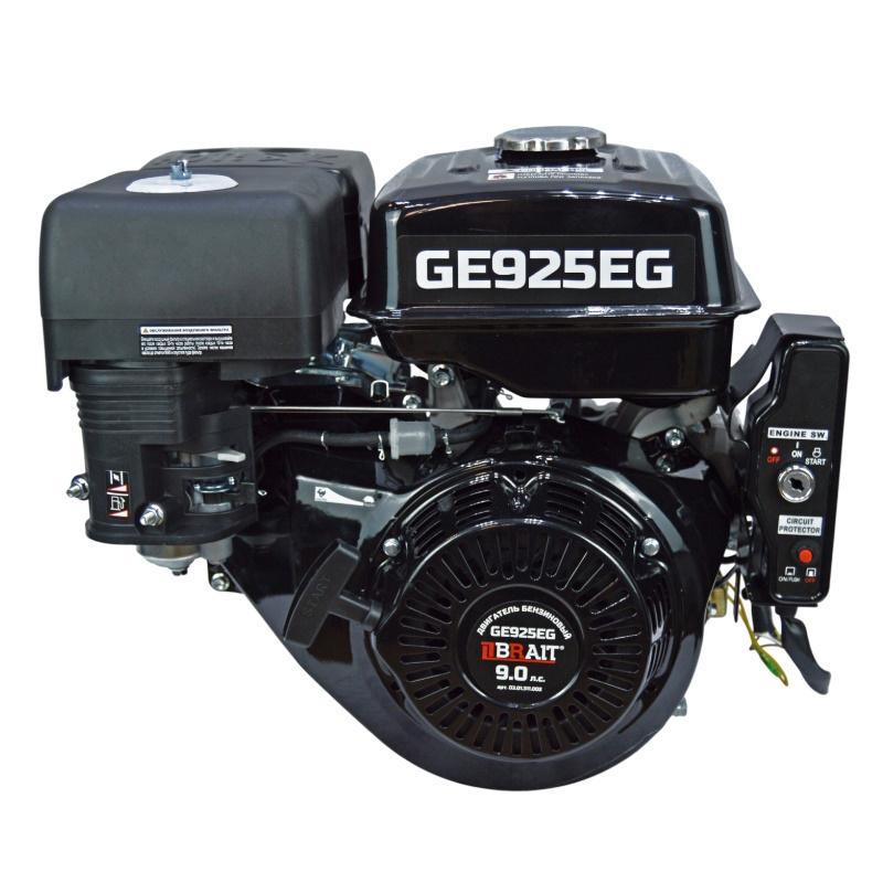 Двигатель бензиновый Brait GE925EG 03.01.311.002, 9л.с., диаметр вала 25мм, вал под шлицы в Туле
