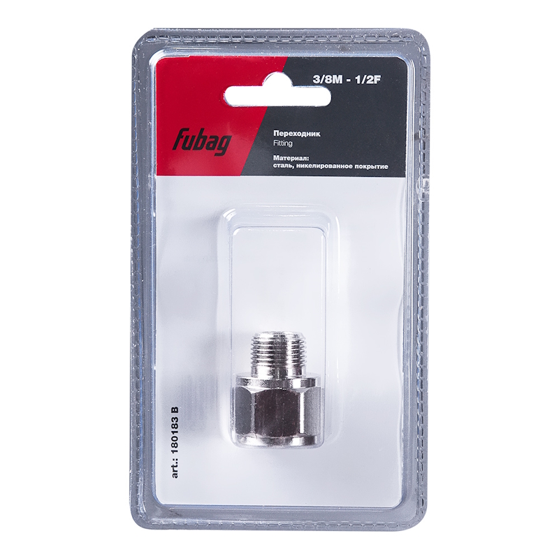 Переходник Fubag 180183 B 38M на 12F блистер 1 шт 196₽