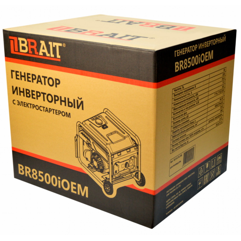 Инверторный генератор Brait BR8500iOEM, 02.01.074.100 в Кинешме