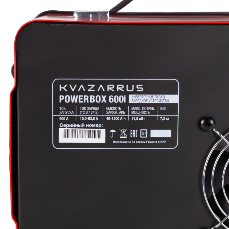 Инверторное пуско-зарядное устройство Kvazarrus PowerBox 600i, таймер, алюминиевый кейс, 8768 в Переславле
