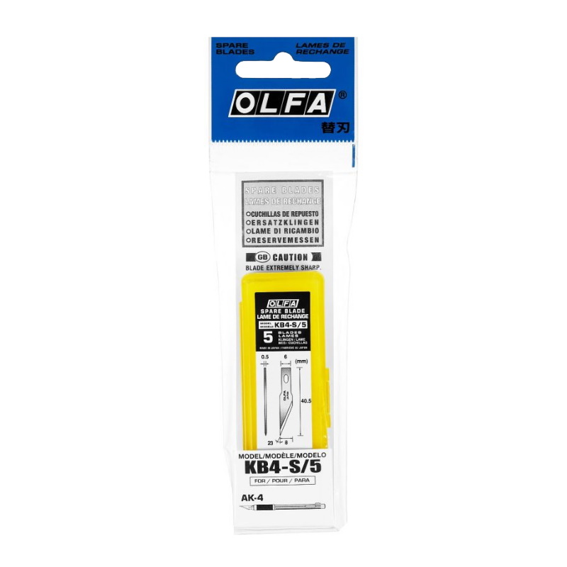 Лезвия Olfa OL-KB4-S/5 перовые, для ножа AK-4, 6(8)х40,5х0,5 мм, 5 шт. в Твери