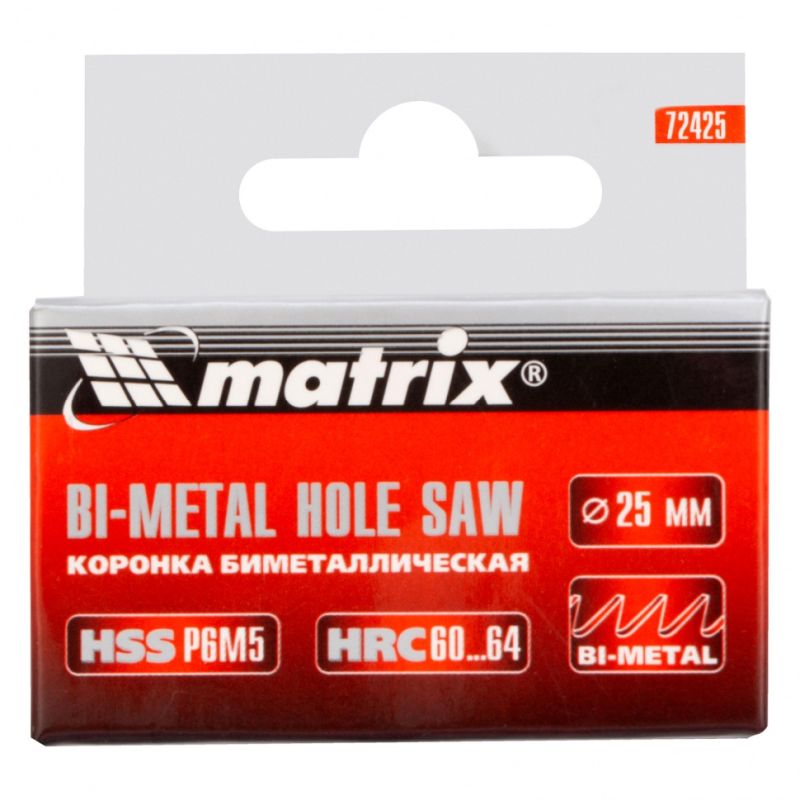 Биметаллическая коронка по металлу Matrix 72425 (25 мм) во Владимире