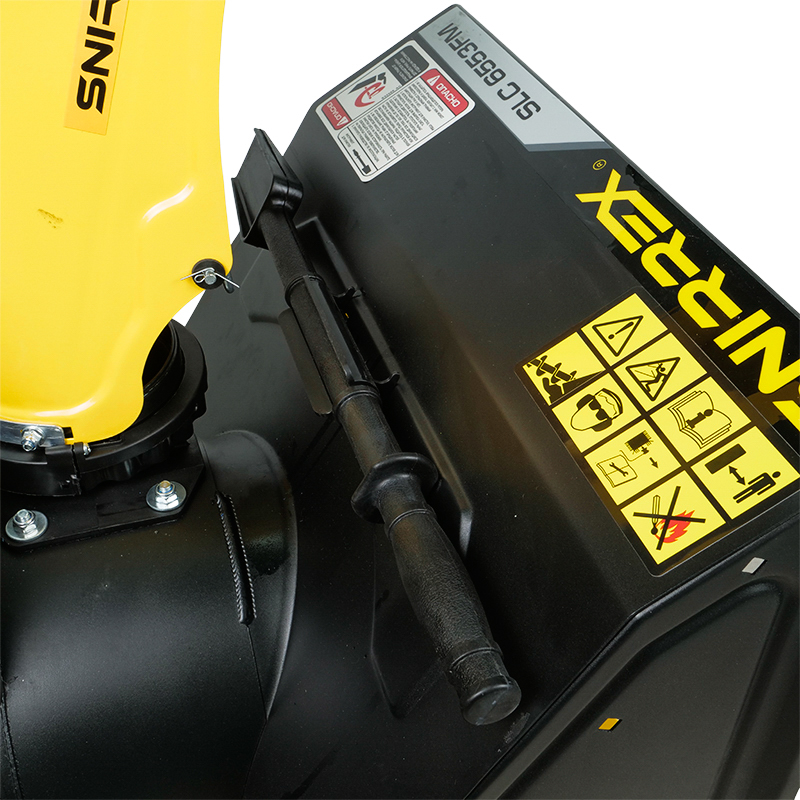 Снегоуборщик бензиновый Snirrex SLC 6553FM, LONCIN 6,5л.с., захват 530х510, 4/2, фара  в Переславле