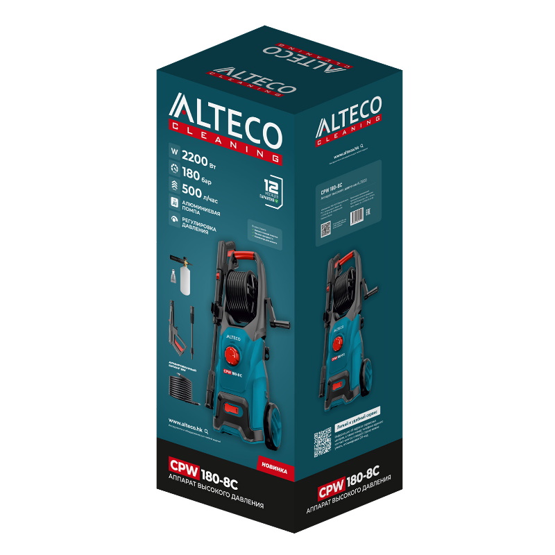 Мойка высокого давления Alteco CPW 180-8 C 66880, 180 бар в Вологде