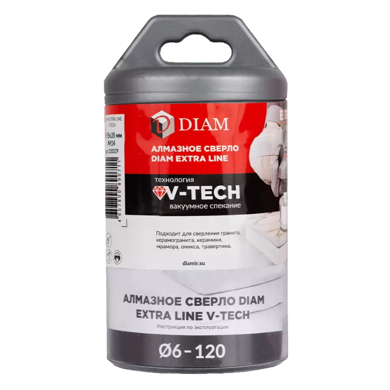 Сверло алмазное Diam Extra Line V-TECH 320329, 55x35xМ14, вакуумное спекание в Иваново