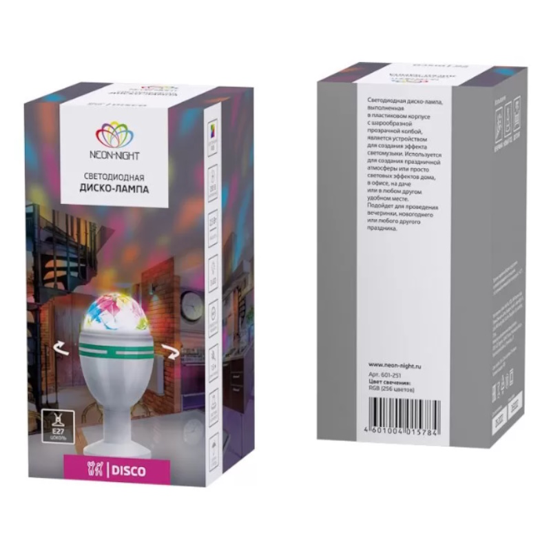Лампа светодиодная Neon-Night  "Диско" 601-251 305404, 6 Вт, 3LED, IP20, с подставкой