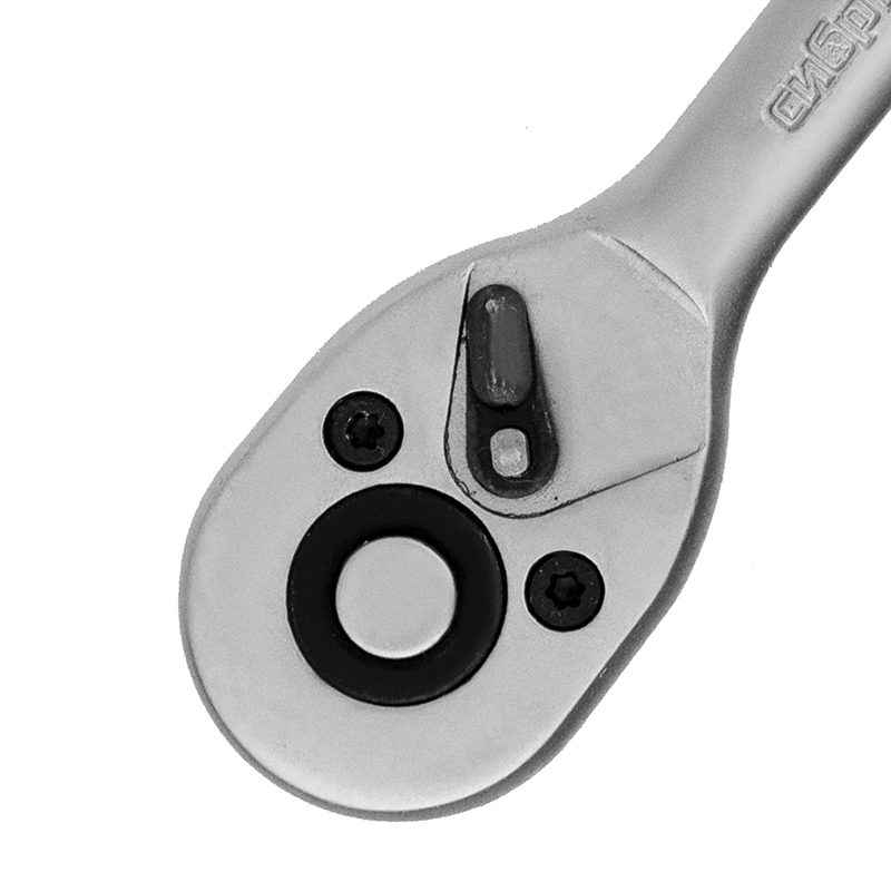 Ключ-трещотка Сибртех 14023, 1/2", 45 зубьев, с быстрым сбросом, матовый хром в Муроме