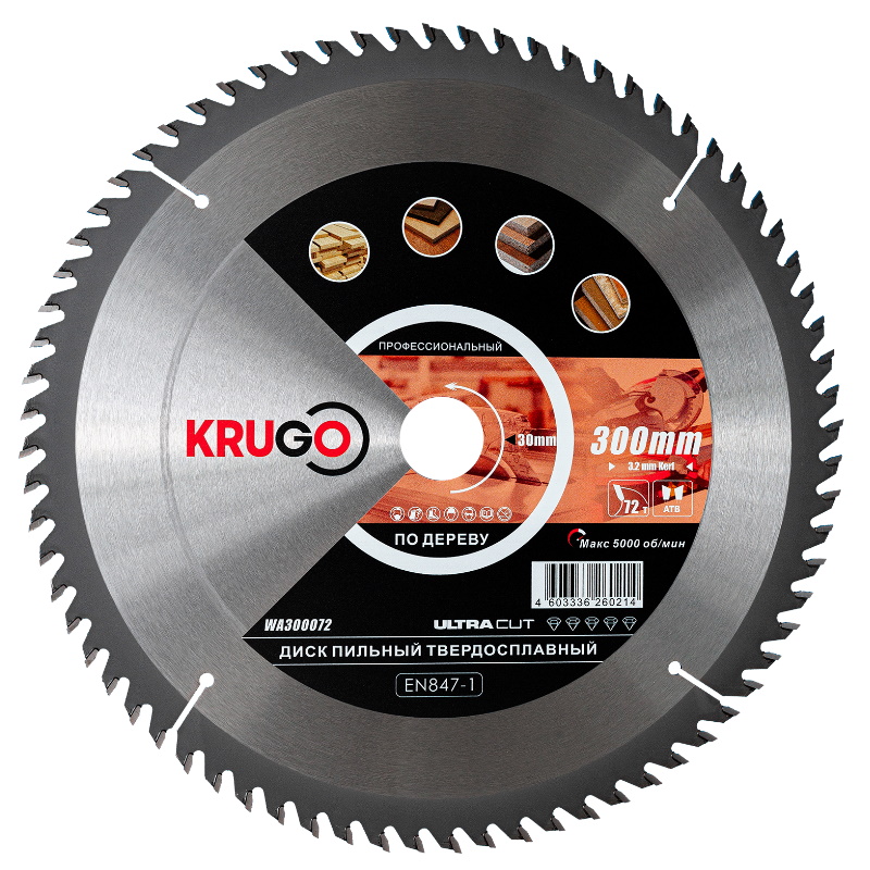 Пильный диск Krugo WA300072 300 x 3222 x 72T x 30 mm 2946₽