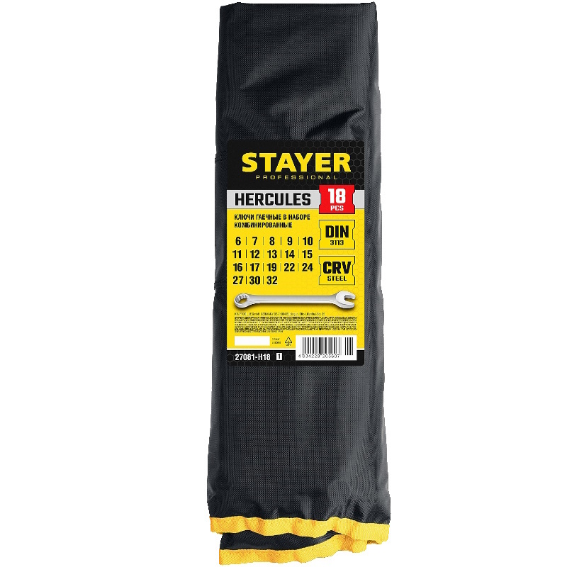 Набор комбинированных гаечных ключей Stayer "PROFESSIONAL" 27081-H18 6-32мм 18шт в Рыбинске
