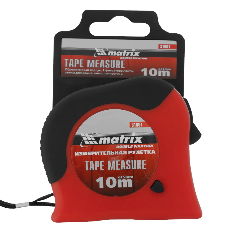 Pулетка Matrix 31061, 10м*25мм, Double fixation в Вологде